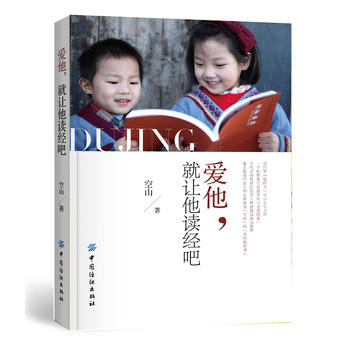 ��������׌���x��(j��ng)��