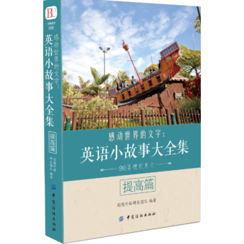 �Є���������֣�Ӣ�ZС���´�ȫ�� ���ƪ