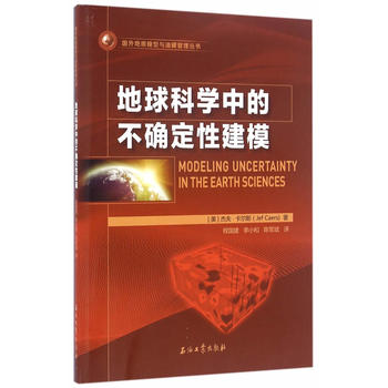 ����ƌW(xu��)�еĲ��_���Խ�ģ