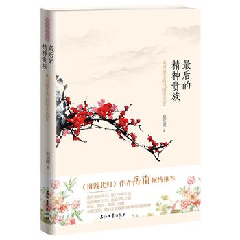 ���ľ����F�塪���L(f��ng)�ǽ^�m�����������