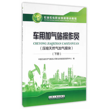 ܇�üӚ�վ�����T�����s��Ȼ��Ӛ�ģ�K�����ԣ�