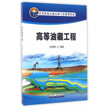 �ߵ��Ͳع���