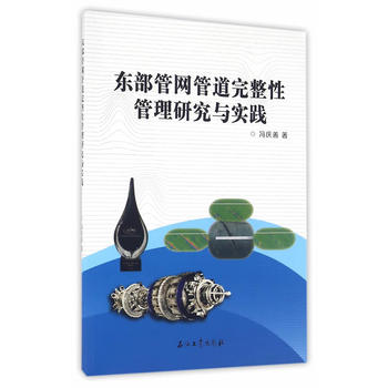 �|���ܾW(w��ng)�ܵ������Թ����о��c��(sh��)�`