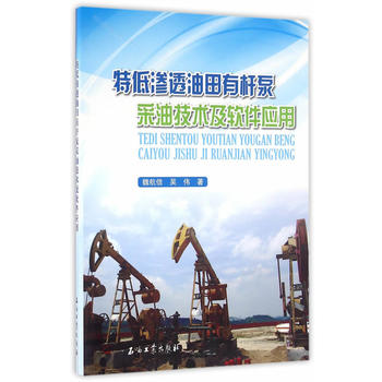 �ص͝B͸�����ЗU�ò��ͼ��g(sh��)��ܛ����(y��ng)��