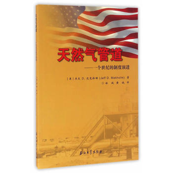 ��Ȼ��ܵ����֡�������(gu��)�cȫ����Ȼ���Ј�(ch��ng)���ƶ����M(j��n)���^