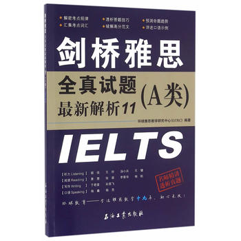 ������˼ȫ��ԇ�}���½���11��A�(l��i)��