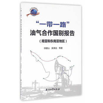 ��һ��һ·���͚������(gu��)�e��(b��o)��(�ρ��͖|�ρ��؅^(q��))