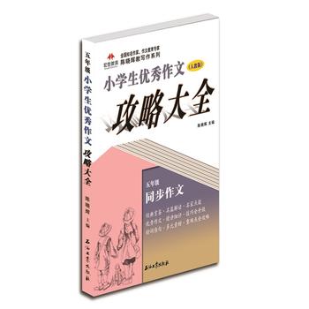 С�W(xu��)����(y��u)�����Ĺ��Դ�ȫ�����꼉(j��)��������(j��)���n��(bi��o)�˽̰��Z(y��)���n���е�������(x��)�}�M(j��n)���������ھo���Z(y��)�Ľ̲ĵĻ��A(ch��)�����M(j��n)�����꼉(j��)�����ļ������������`���}�Ӵε����I(l��ng)���� 