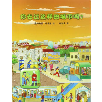 ��ȥ�^(gu��)�@�ӵĳ��І���