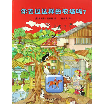 ��ȥ�^�@�ӵ��r(n��ng)������