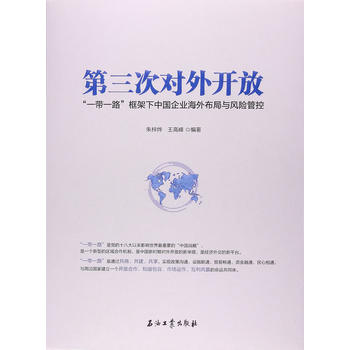 �����Ό����_�ţ�һ��һ·������Ї���I(y��)���Ⲽ���c�L�U�ܿ�