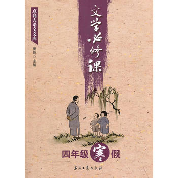 �ČW�����n�����꼉���٣�