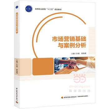 �Ј��I�N���A(ch��)�c�����������ߵ��I(y��)������ʮ���塱Ҏ(gu��)���̲ģ�