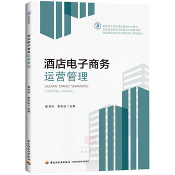 �Ƶ�����̄�(w��)�\(y��n)�I(y��ng)�������ߵ��I(y��)�W(xu��)У�Ƶ���팣�I(y��)�̲���ȫ��(gu��)������Ϣ��������Ӗ(x��n)�n�̲̽ģ�