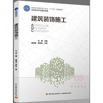 �����b�ʩ�������ߌ������OӋ���I(y��)��ʮ���塱Ҏ(gu��)���̲� ʡ�����c���I(y��)���O�ɹ���