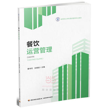 ����\(y��n)�I(y��ng)�������ߵ��I(y��)�W(xu��)У�Ƶ���팣�I(y��)�̲ģ�