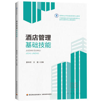 �Ƶ�������A(ch��)���ܣ��ߵ��I(y��)�W(xu��)У�Ƶ���팣�I(y��)�̲ģ�