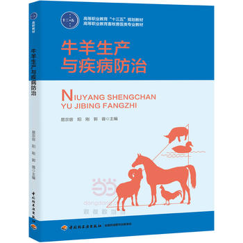 ţ�����a�c�������Σ��ߵ��I(y��)������ʮ���塱Ҏ(gu��)���̲ġ��ߵ��I(y��)���������F�t(y��)��I(y��)�̲ģ�