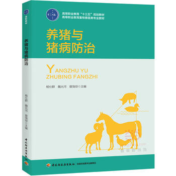 �B(y��ng)�i�c�i�����Σ��ߵ��I(y��)���������F�t(y��)���I(y��)ϵ�н̲ģ�