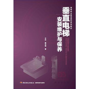 ��ֱ��ݰ��b�S�o�c���B(y��ng)���ߵ��I(y��)����Ҏ(gu��)��ϵ�н̲ģ�