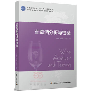 ���ѾƷ����c�z�(y��n)����ͨ�ߵȽ�����ʮ���塱Ҏ(gu��)���̲ģ�