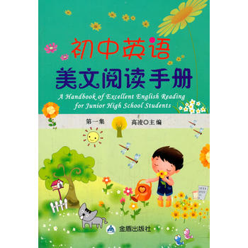 ����Ӣ�Z(y��)������x�փ�(c��)����һ��