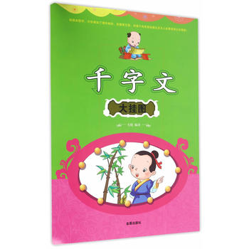 ǧ���Ĵ��D