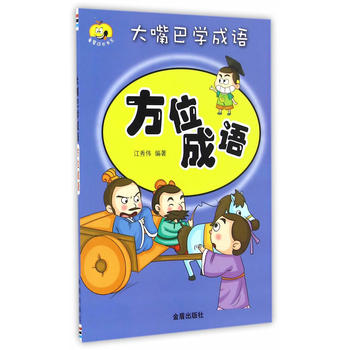 ����͌W(xu��)���Z����λ���Z