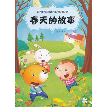 �ļ��ƌW(xu��)֪�RͯԒ������Ĺ���