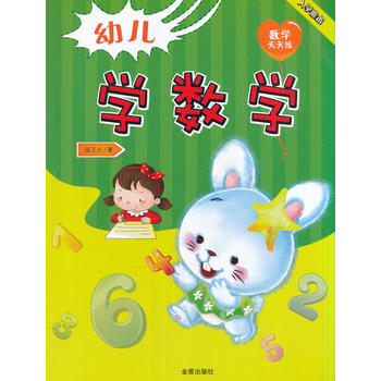 �׃��W(xu��)��(sh��)�W(xu��)