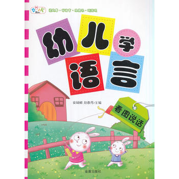 �׃��W�Z�ԡ����D�fԒ