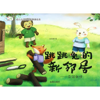 �����õ�������--�˷��������׃����`���L�������L��