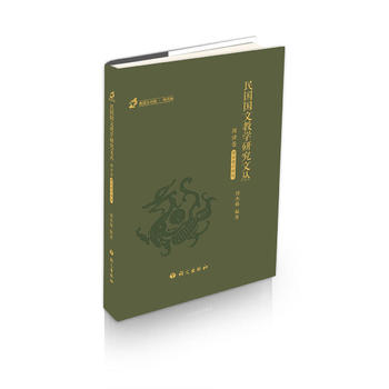 ���(gu��)��(gu��)�Ľ̌W(xu��)�о��ą�-��x��