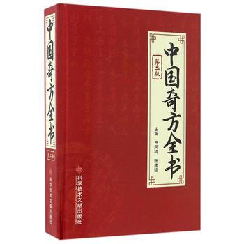 �Ї��淽ȫ�����ڶ��棩