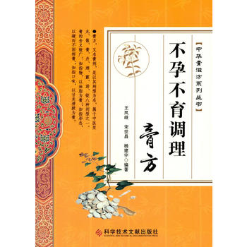 ���в����{(di��o)���෽