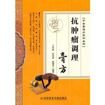 ���[���{���෽