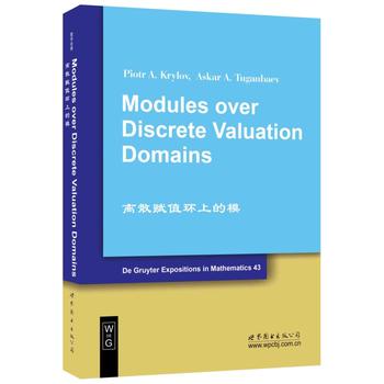 �xɢ�xֵ�h(hu��n)�ϵ�ģ