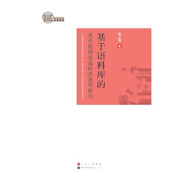 �����Z�ώ��Ӣ�Z����(b��o)���r(sh��)�B(t��i)ʹ���о�