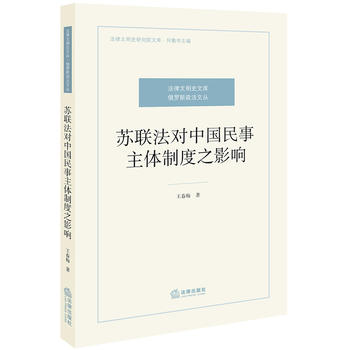 �K(li��n)�����Ї��������w�ƶ�֮Ӱ�