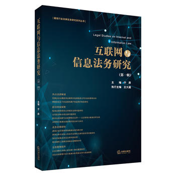 ��(li��n)�W(w��ng)�c��Ϣ����(w��)�о�����һ݋��