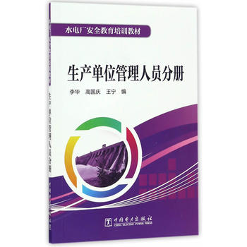 ˮ늏S��ȫ������Ӗ�̲� ���a(ch��n)��λ�����ˆT�փ�