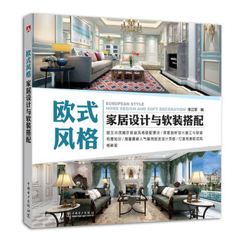 �Wʽ�L(f��ng)��Ҿ��O(sh��)Ӌ(j��)�cܛ�b����