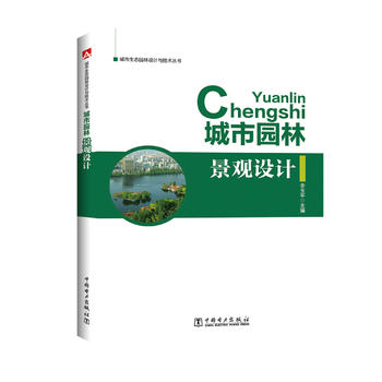 �������B(t��i)�@���O(sh��)Ӌ�c���g(sh��)���� ���Ј@�־��^�O(sh��)Ӌ