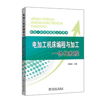 �C�һ�w���������˲��Õ� 늼ӹ��C�������c�ӹ�һ�w���̳�