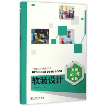 ���b�OӋ���؂� ܛ�b�OӋ