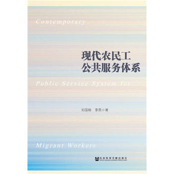 �F(xi��n)���r(n��ng)�񹤹�������(w��)�wϵ