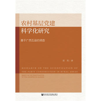 �r������h���ƌW���о�