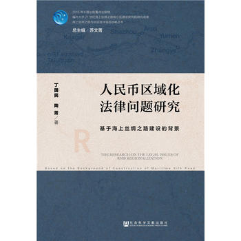 ����Ņ^(q��)�򻯷��Ɇ��}�о�