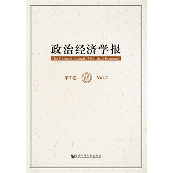 ���ν�(j��ng)���W(xu��)��  ��7��