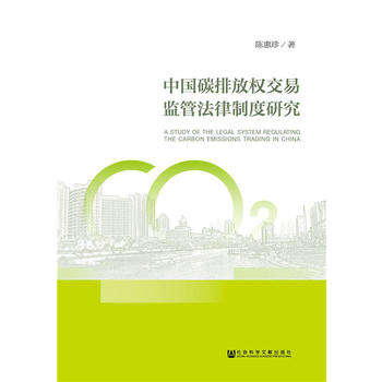 �Ї�̼�ŷř�(qu��n)���ױO(ji��n)�ܷ����ƶ��о�